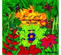 Debbie Harter Walking through the Jungle (Farsi & English) (Tascabile)