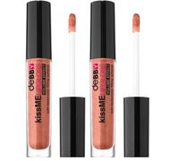 deBBY, kissME LIPGLOSS VOLUME EFFECT, Gloss Labbra con Acido Ialuronico Idratante, Effetto Volumizzante Naturale, Finish Extra Luminoso senza Appiccicare, Colore 04 Light Brown (Confezione da 2)