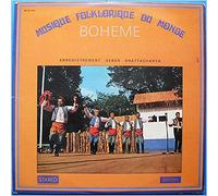 Deben Bhattacharya - Musique Folklorique Du Monde Boheme [LP]