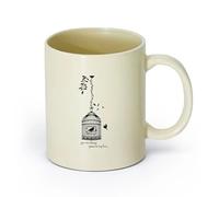 DEBINGY ceramica Tazza da tè Gabbia per uccelli, tu sei il mio amore, citazioni d'amore per la famiglia, foglie della gabbia per uccelli, cucina （11oz/320ml） per espresso Giallo chiaro