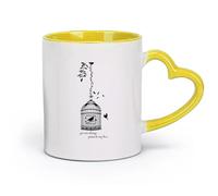 DEBINGY ceramica Tazza da tè Gabbia per uccelli, tu sei il mio amore, citazioni d'amore per la famiglia, foglie della gabbia per uccelli, cucina （11oz/320ml） per espresso Giallo