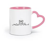 DEBINGY ceramica Tazze da caffè con manici grandi per uomo e donna L'Islam è popolare （11oz/320ml） Ufficio, casa, bar, lavabile in lavastoviglie e adatto al microonde Rosa