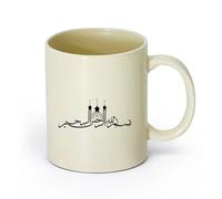 DEBINGY ceramica Tazze da caffè con manici grandi per uomo e donna L'Islam è popolare （11oz/320ml） Ufficio, casa, bar, lavabile in lavastoviglie e adatto al microonde Giallo chiaro