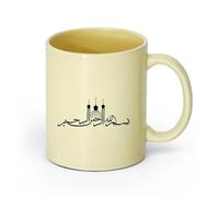 DEBINGY ceramica Tazze da caffè con manici grandi per uomo e donna L'Islam è popolare （11oz/320ml） Ufficio, casa, bar, lavabile in lavastoviglie e adatto al microonde Beige