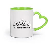 DEBINGY ceramica Tazze da caffè, tazze da tè e caffè Arabo musulmano Islam Allah Corano （11oz/320ml） per caffè, zuppa, tè, latte, latte macchiato, cioccolata calda, donna, uomo Verde