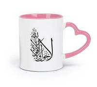 DEBINGY ceramica Tazze da tè, caffè e cioccolata calda L'Islam arabo non è un paese e non ha potere （11oz/320ml） Porcellana fine (ceramica) Rosa