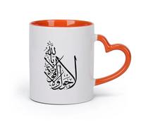 DEBINGY ceramica Tazze da tè, caffè e cioccolata calda L'Islam arabo non è un paese e non ha potere （11oz/320ml） Porcellana fine (ceramica) Arancione