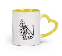 DEBINGY ceramica Tazze da tè, caffè e cioccolata calda L'Islam arabo non è un paese e non ha potere （11oz/320ml） Porcellana fine (ceramica) Giallo