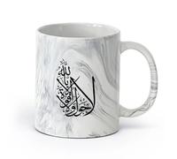 DEBINGY ceramica Tazze da tè, caffè e cioccolata calda L'Islam arabo non è un paese e non ha potere （11oz/320ml） Porcellana fine (ceramica) Nero marmo