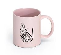 DEBINGY ceramica Tazze da tè, caffè e cioccolata calda L'Islam arabo non è un paese e non ha potere （11oz/320ml） Porcellana fine (ceramica) Rosa