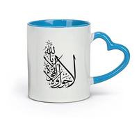 DEBINGY ceramica Tazze da tè, caffè e cioccolata calda L'Islam arabo non è un paese e non ha potere （11oz/320ml） Porcellana fine (ceramica) Blu