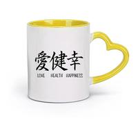 DEBINGY ceramica Tazze da tè e caffè eleganti Amore Salute Felicità Parole Gioco di lettere Kanji giapponesi （11oz/320ml） per casa o lavoro Giallo