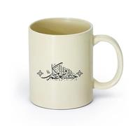 DEBINGY ceramica Tazze da tè e caffè eleganti Dio Allah Corano Islam I musulmani parlano arabo Moschea islamica （11oz/320ml） per casa o lavoro Giallo chiaro