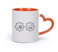 DEBINGY ceramica Tazze e tazzine alla moda Allah e MuhaMMAd Muslim Allah benedica l'Islam arabo （11oz/320ml） Cappuccino, latte macchiato, tè, espresso Arancione
