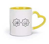 DEBINGY ceramica Tazze e tazzine alla moda Allah e MuhaMMAd Muslim Allah benedica l'Islam arabo （11oz/320ml） Cappuccino, latte macchiato, tè, espresso Giallo