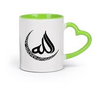 DEBINGY ceramica Tazze grandi per bevande calde Luna islamica Eid Ramadan Islam （11oz/320ml） per la colazione, matrimoni, compleanni, regali per donne, festa del papà, mamma, ragazze, ragazzi Verde