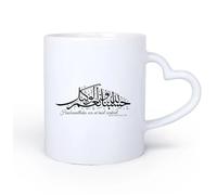 DEBINGY Manico in ceramica a forma di cuore Tazza - Ceramica Islam Hasbunallahu Wa Ni'Mal Wakeel Allah è abbastanza per noi Citazione araba Calligrafia 11oz/320ml per espresso