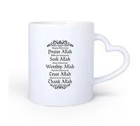 DEBINGY Manico in ceramica a forma di cuore Tazze con manico comodo Calligrafia islamica Lode ad Allah Cerca Allah Citazioni Stile arabo 11oz/320ml Ristorante, ufficio