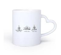 DEBINGY Manico in ceramica a forma di cuore Tazze per cioccolata calda Subhan Allah Islamic Set Simboli arabi musulmani Islam 11oz/320ml per tè, cioccolata calda