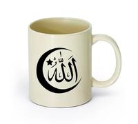 DEBINGY Tazza da tè latte in porcellana Islam Luna Stella Dio Allah Corano （11oz/320ml） per caffè, zuppa, tè, latte, latte macchiato, cioccolata calda, donna, uomo Giallo chiaro