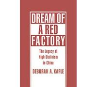 Deborah A. Kaple Dream of a Red Factory (Copertina rigida)