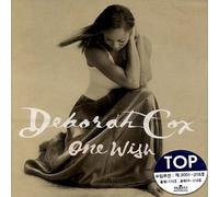 DEBORAH COX - One Wish