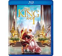 Deborah Kerr - The King And I [Edizione: Giappone]