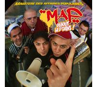 Debout la dâ€™dans!ç›®è¦šã‚ã‚!