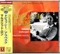 Debussy: Arabesques