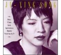 Debussy/Bartok/Song, Ju-Ying - 12 Etudes/Improvisations