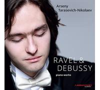Debussy, C./ Nikolaev, Arseny Tarasevich - Piano Works