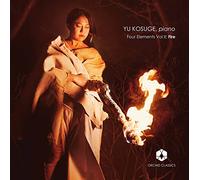 Debussy/ Kosuge - Four Elements: Fire 2