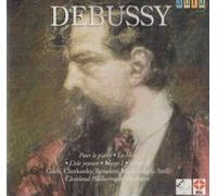 Gilels – Debussy: La Mer/Images I & II – Aura