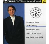 Debussy - Preludes for Piano (Koroliov) (DVD)