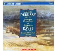 Debussy/Ravel - Estampes & Suite Bergamasque