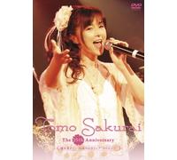 DEBUT 25TH ANNIVERSARY LIVE-AR