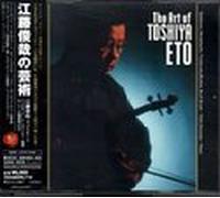 Debut 50 Years Anniversary [Jv [Import]