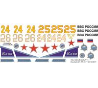 Decal 21 Kamov Ka-50 Russia Forze aeree dell'esercito