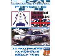 DECAL PORSCHE 911 SC RS S. AL-HAJRI ACROPOLIS R. 1985 5th (04)