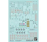 Gundam Decalcomania GD-138 per RG Dio Gundam