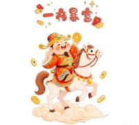 Decalcomania per finestra del capodanno cinese, 38 x 58 cm, Dio della ricchezza, adesivo statico a cavallo, decorazione natalizia in vinile rosso, riutilizzabile e senza segni, uso domestico e