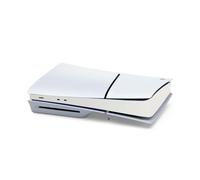 Decalcomanie del centro host dell'adesivo della striscia centrale la console per Sony PS5 Slim, pellicola di protezione della copertura degli adesivi della pelle (Fibra di carbonio bianca)