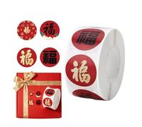 Decalcomanie del nuovo anno lunare - 500 Pezzi Di Rotolo Di Carattere Fu, Decalcomanie | Etichette Rosse Per Feste 2026,Per Buste Carte Feste Riunioni Di Famiglia e Celebrazioni Questo