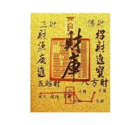 Decalcomanie Motivazionali,Adesivi Di Ricchezza | Adesivi Impermeabili Collezione Oro Motivazionali Con Foil Lucido Per Parenti, Amici E Adulti