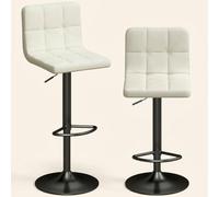 DecHome - Sgabelli Cucina Bar Alti Set 2 Pezzi Design Moderno Altezza Regolabile in Pelle PU/Acciaio 39.5x44x88-110 cm Crema