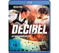Decibel (Blu-ray) Rae-won Kim Min-ki Lee Park Byeong-eun Cha Eun-woo Jong-suk