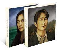 Decision To Leave / O.S.T. - Decision To Leave/ O.S.T.