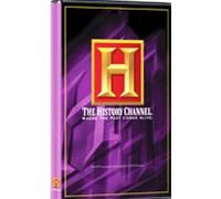 Decisive Battles: Herman the German