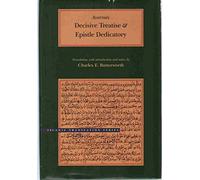 Decisive Treatise and Epistle Dedicatory: Determining the Connection Between the Law and Wisdom