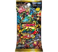Deck Duel Masters Doki Doki Tsuyoi 25 Royal Road DM26-SD1 TCG Giappone Ufficiale